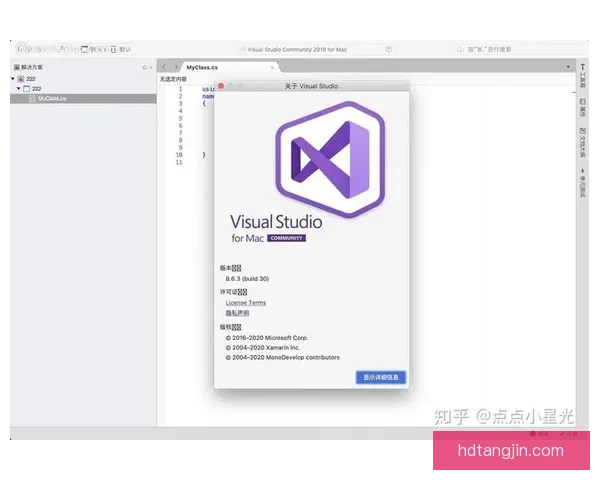 以VS2009为核心的经典开发环境回顾与现代编程实践探索