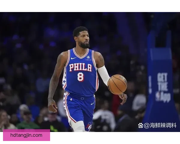 76人对阵老鹰焦点战东西强队博弈引爆赛场悬念全场攻防对决星光闪耀夜