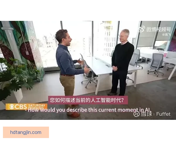 从柯洁对战阿尔法狗看人类智慧与人工智能的历史转折点关键时刻