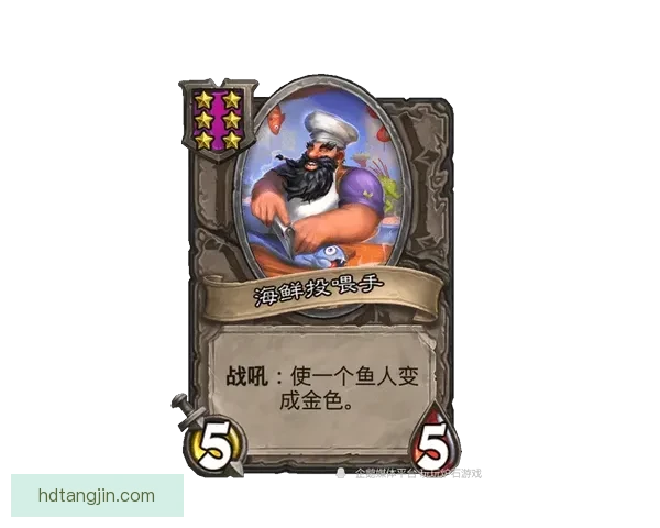 佩鲁贾迎战班尼文托焦点之战前瞻与胜负走势解析赛季关键节点全景观察 佩鲁贾迎战班尼文托焦点之战前瞻与胜负走势解析赛季关键节点全景观察