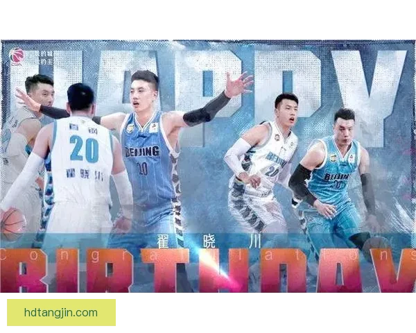 北京奥运之夜中国男篮对决美国梦之队的历史性一战群星云集