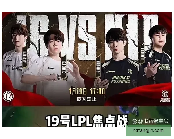 伊朗对阵叙利亚焦点之战直播解析与赛前前瞻阵容战术与胜负走势全看点