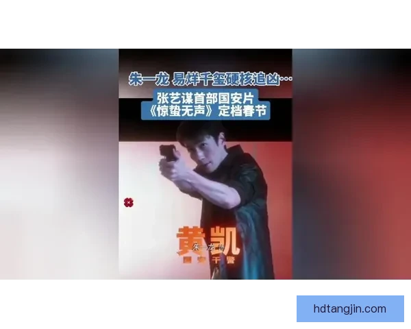 一龙正面对决潇杀狂硬核格斗背后的荣耀与争议全解析时代碰撞真相